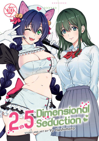 2.5 Dimensional Seduction Volume. 10