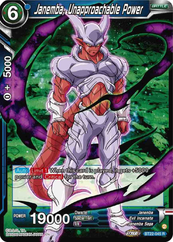 Janemba, Unapproachable Power (BT22-045) [Critical Blow]