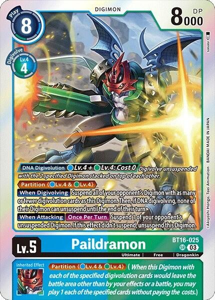 Paildramon [BT16-025] [Beginning Observer]