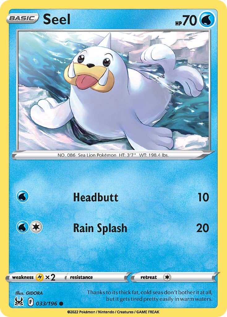 Seel (033/196) [Sword & Shield: Lost Origin]