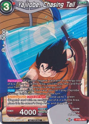 Yajirobe, Chasing Tail (Shop Tournament: Assault of Saiyans) (P-126) [Promotion Cards]