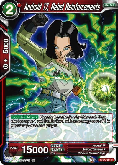 Android 17, Rebel Reinforcements (Reprint) (DB2-005) [Battle Evolution Booster]