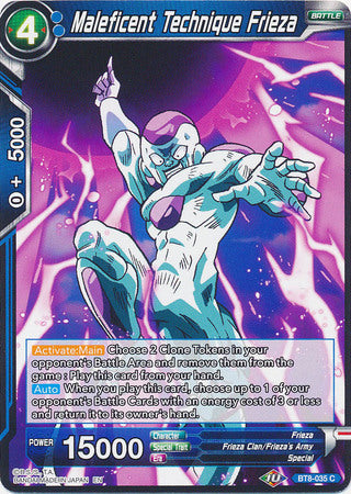 Maleficent Technique Frieza (BT8-035) [Malicious Machinations]