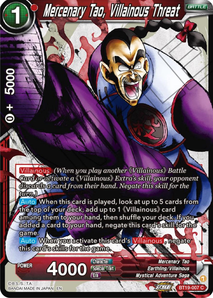 Mercenary Tao, Villainous Threat (BT19-007) [Fighter's Ambition]