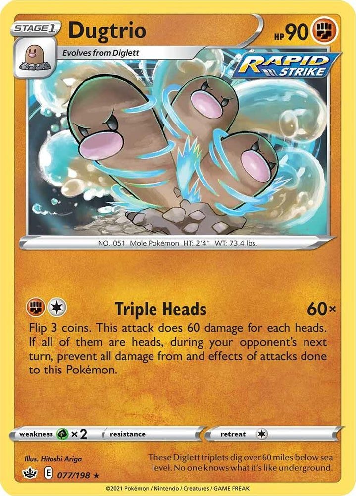 Dugtrio (077/198) [Sword & Shield: Chilling Reign]