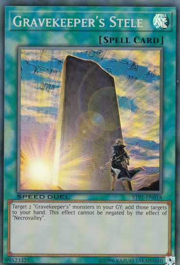 Gravekeeper's Stele [STP1-EN018] Super Rare