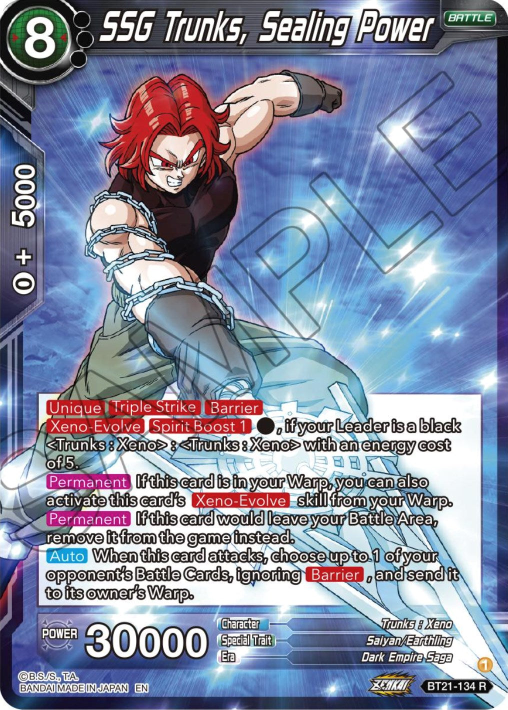 SSG Trunks, Sealing Power (BT21-134) [Wild Resurgence]