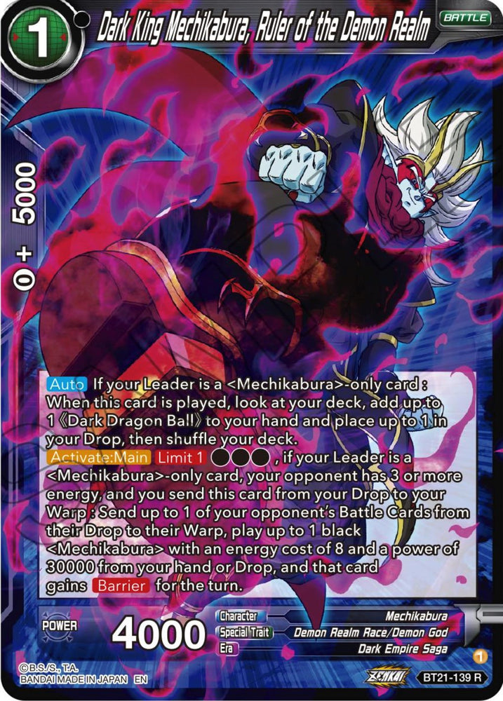 Dark King Mechikabura, Ruler of the Demon Realm (BT21-139) [Wild Resurgence]