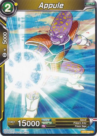 Appule (BT1-102) [Galactic Battle]