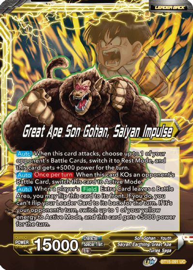 Son Gohan // Great Ape Son Gohan, Saiyan Impulse (BT15-091) [Saiyan Showdown]