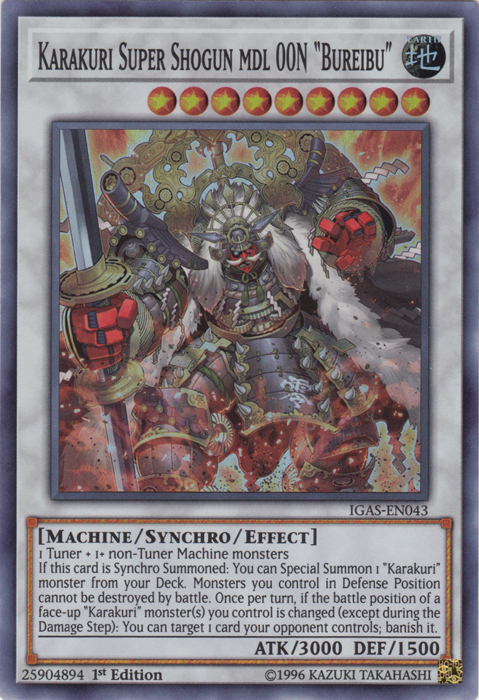 Karakuri Super Shogun mdl 00N 