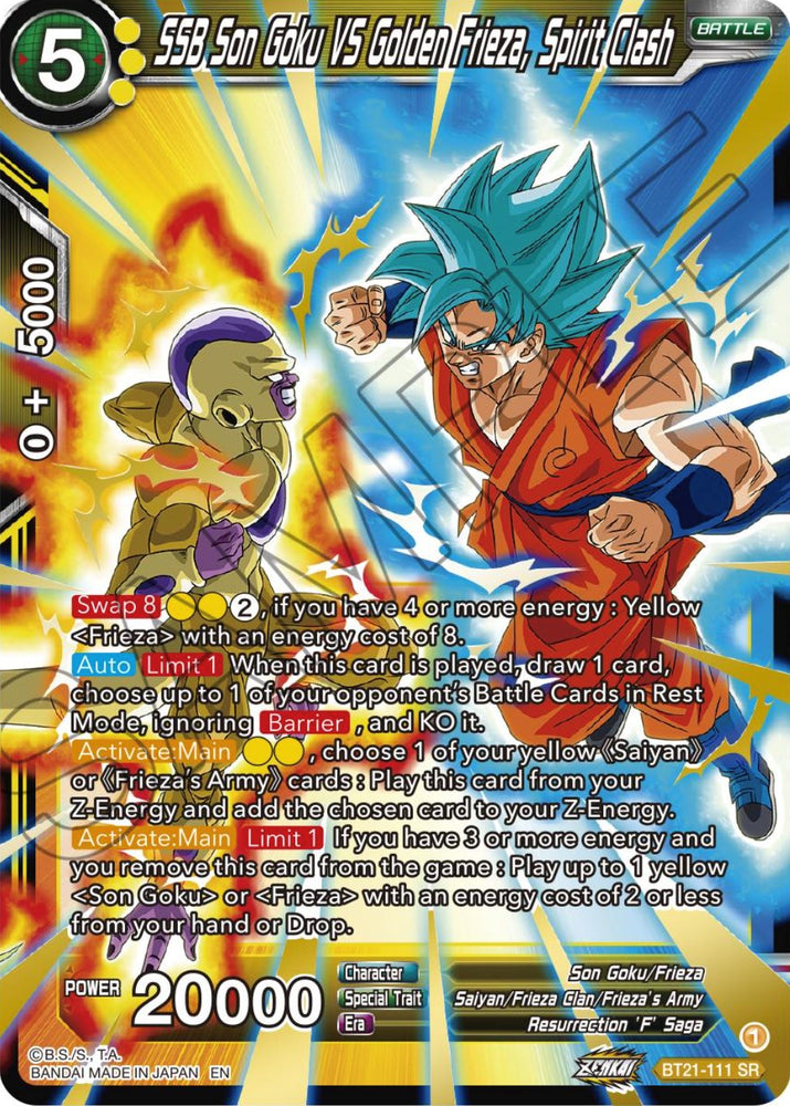 SSB Son Goku VS Golden Frieza, Spirit Clash (BT21-111) [Wild Resurgence]