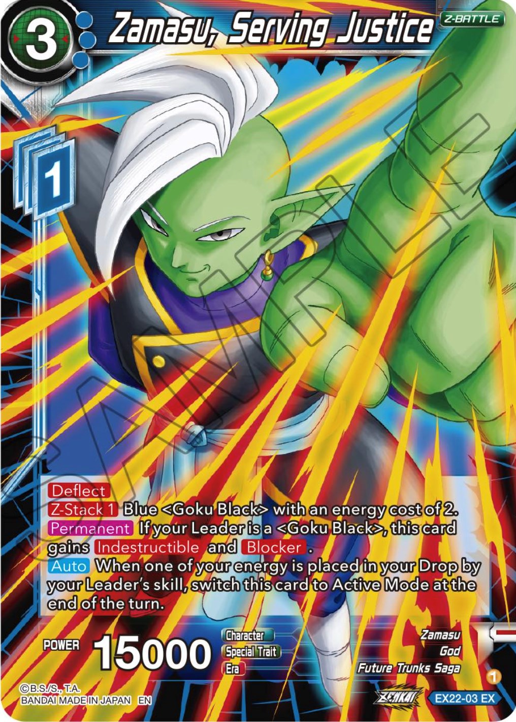 Zamasu, Serving Justice (EX22-03) [Ultimate Deck 2023]