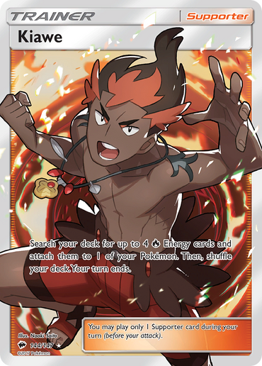 Kiawe (144/147) [Sun & Moon: Burning Shadows]