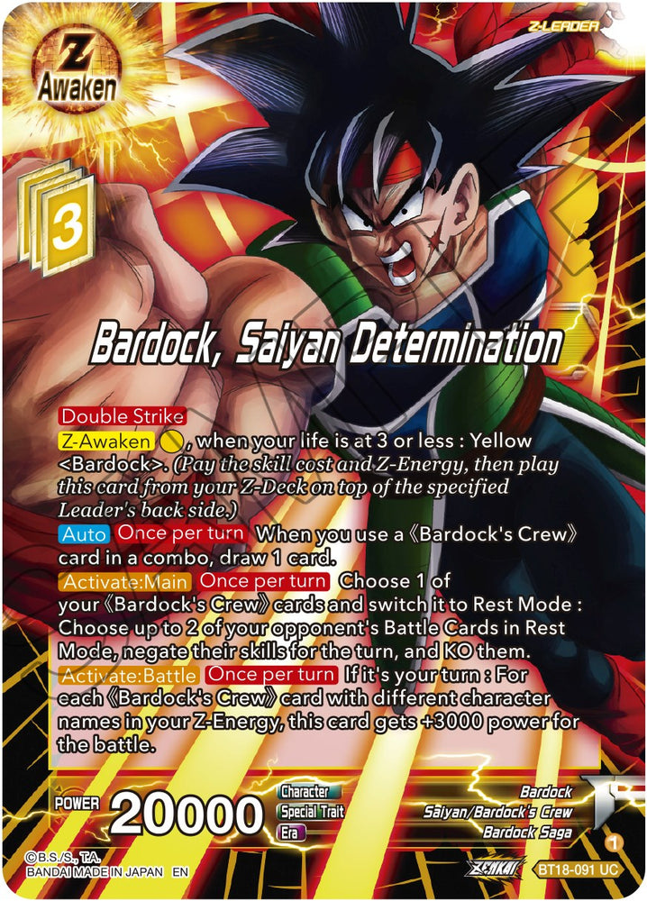 Bardock, Saiyan Determination (BT18-091) [Dawn of the Z-Legends]