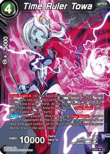 Time Ruler Towa (EX02-04) [Dark Demon's Villains]