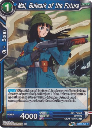 Mai, Bulwark of the Future (BT10-048) [Rise of the Unison Warrior]