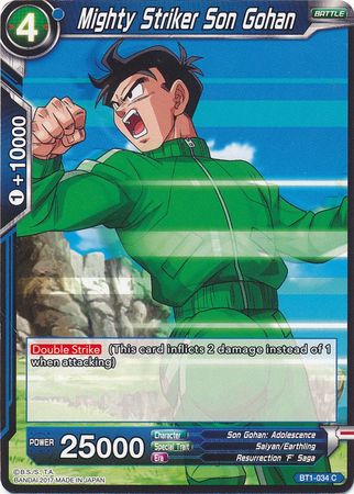 Mighty Striker Son Gohan (BT1-034) [Galactic Battle]