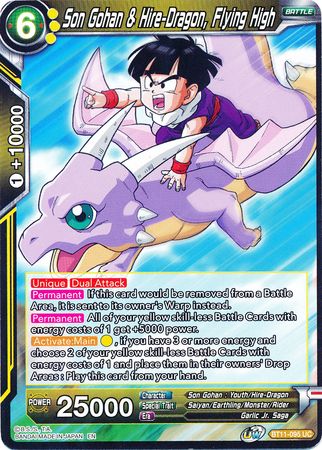 Son Gohan & Hire-Dragon, Flying High (BT11-095) [Vermilion Bloodline]