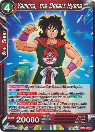 Yamcha, the Desert Hyena (BT10-009) [Rise of the Unison Warrior]