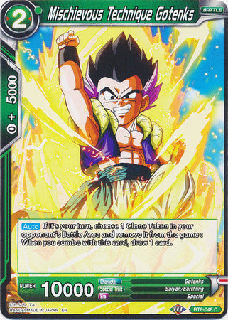 Mischievous Technique Gotenks (BT8-048) [Malicious Machinations]