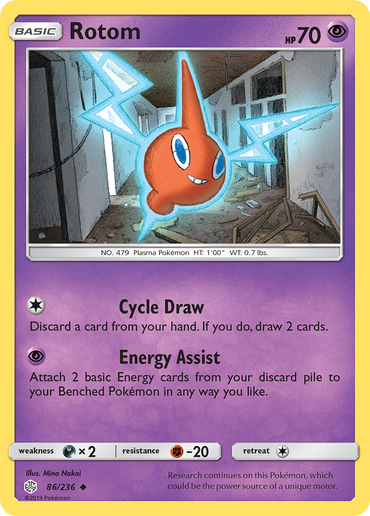 Rotom (86/236) [Sun & Moon: Cosmic Eclipse]