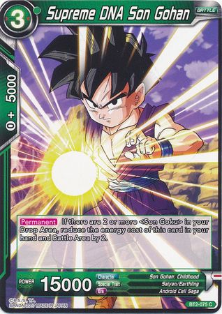 Supreme DNA Son Gohan (BT2-075) [Union Force]