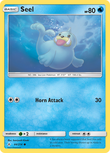 Seel (44/214) [Sun & Moon: Unbroken Bonds]