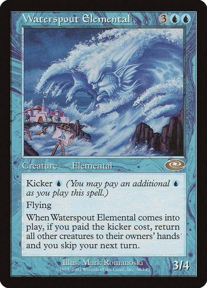 Waterspout Elemental [Planeshift]