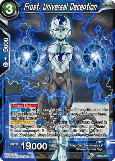 Frost, Universal Deception (BT15-052) [Saiyan Showdown]