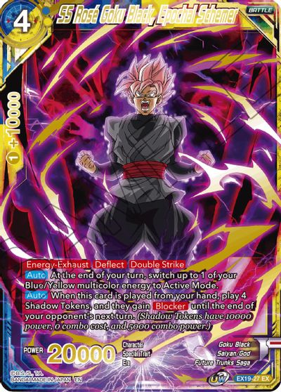 SS Rose Goku Black, Epochal Schemer (EX19-27) [Special Anniversary Set 2021]